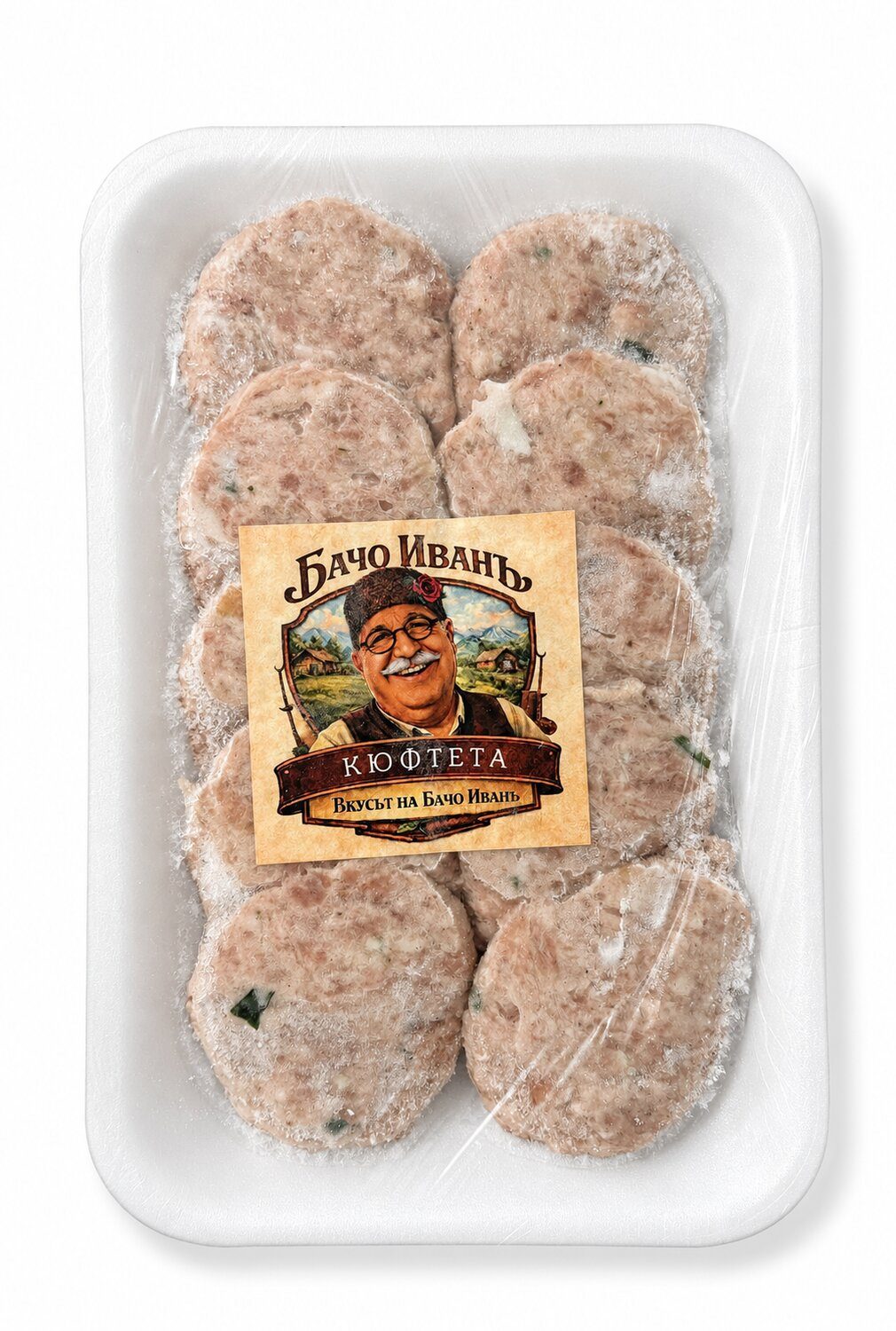 Кюфте 50 гр